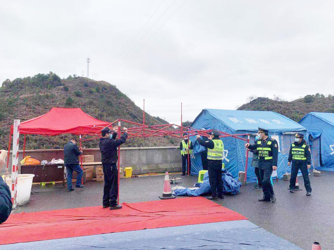 設置現場防疫檢測點